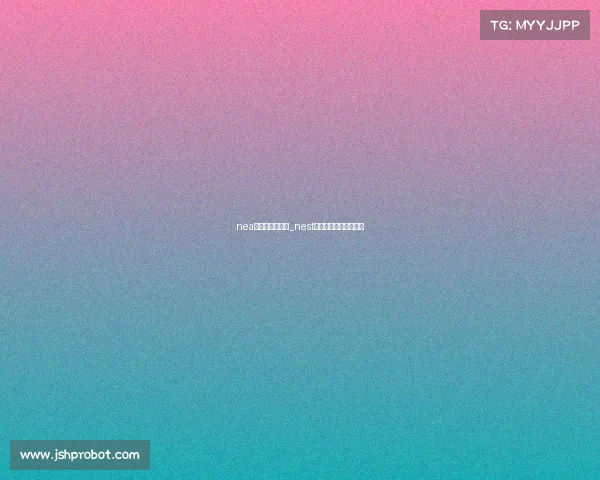 nea电子竞技公开赛_nest电子竞技大赛比赛结果