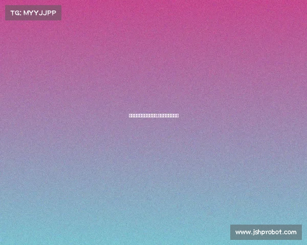 海王电子竞技工作室招聘;海王电竞上交易所